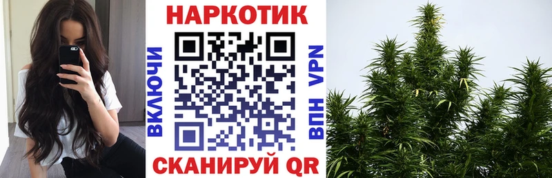 Где купить наркоту Нерюнгри Каннабис APVP Гашиш