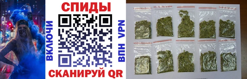 купить   Нерюнгри  Бутират оксана 