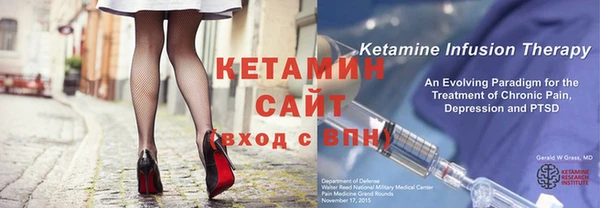 jwh Балахна