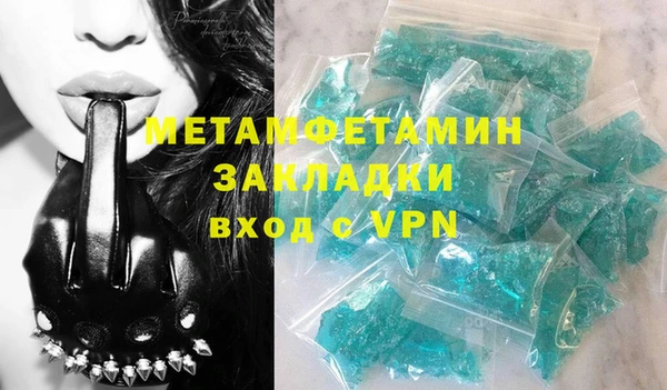 гидропоника Белоозёрский
