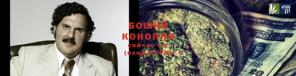 MDMA Premium VHQ Белокуриха