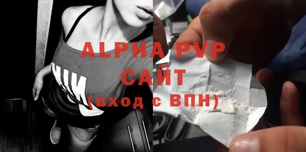 jwh Балахна