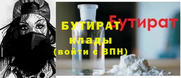 гидропоника Белоозёрский