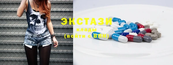 мефедрон Балабаново