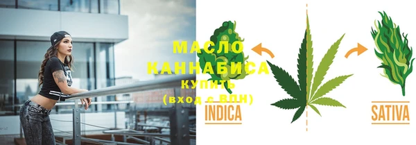 гидропоника Белоозёрский