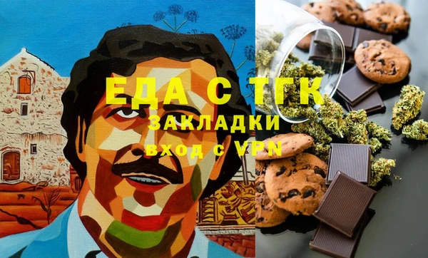 гидропоника Белоозёрский