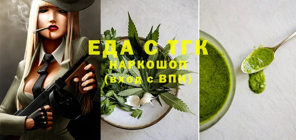 гидропоника Белоозёрский