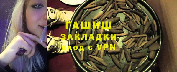 jwh Балахна