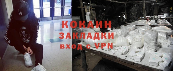 гидропоника Белоозёрский