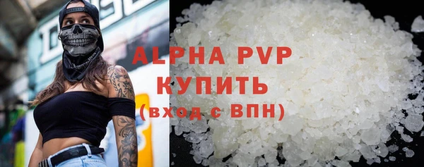 гидропоника Белоозёрский