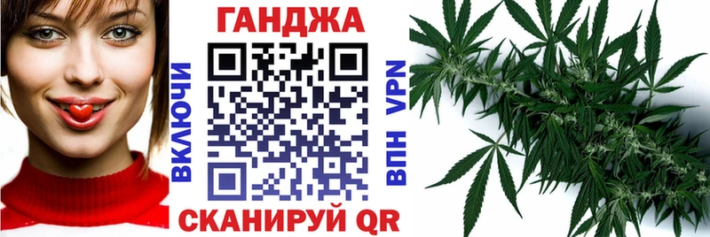 Каннабис THC 21%  где купить наркотик  Нерюнгри 